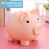 Mengjjiao среднего цвета кожи цветовой поросят