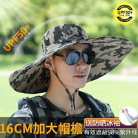Мужская кепка, камуфляжная дышащая уличная солнцезащитная шляпа для скалозалания на солнечной энергии