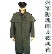 Cộng với phân bón để tăng chiều dài của mã quân sự của người đàn ông nước ngoài quân sự windproof dài áo gió trench coat