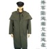 Cộng với phân bón để tăng chiều dài của mã quân sự của người đàn ông nước ngoài quân sự windproof dài áo gió trench coat Áo gió