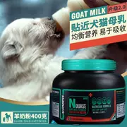Wei Shi pet dê sữa bột puppies mèo sữa bột puppy dog ​​Teddy mang thai cho con bú người giám hộ sức khỏe dinh dưỡng