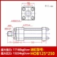 Trạm thủy lực khuôn xi lanh thủy lực hạng nặng HOB80/100/125*50 100 150 200 250 300 xi lanh thủy lực bị tụt