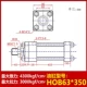 Trạm thủy lực khuôn xi lanh thủy lực hạng nặng HOB40/50/63*50 100 150 200 250 300