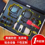 Поролоновая сумка, противоударная черная антистатическая упаковка, делается под заказ