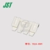 JST YLS-08V nhập khẩu chính hãng làm sẵn đầu nối khóa đầu nối thẻ chèn Đầu nối JST