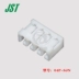 Đầu nối JST 04P-SJN Đầu nối vỏ nhựa 4p 2.5mm chính hãng còn hàng chính hãng Đầu nối JST
