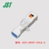 Đầu nối JST 02T-JWPF-VSLE-S vỏ nhựa 2p 2.0mm chống thấm nước chính hãng mới có hàng Đầu nối JST