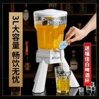 Fujiabai 3 -Liter Wine Bar Ktv Commercial Zhamu Beer Barrel Net Red Cola Barrel Creative Lighthouse Wine Rack