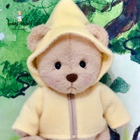 Teddytales, сменная классическая милая кукла, медведица Лина