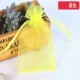 Лимонно-желтый, желтый