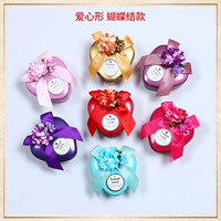 Bow's Midttop Uselity Box (45) (45)