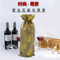 Моральский кровяный слепой слепая слепое золото модель мохон сумки шампанского вина пакет горячее мастерство