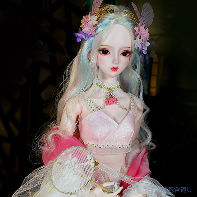 taobao agent Delsheng Doll Binger Series New Products 3 -point Girl 60cm Jelly Doll Toy Girl Gufeng Doll BJD