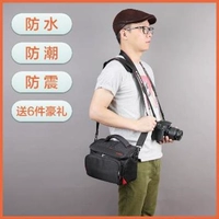 Túi máy ảnh SLR cho Canon túi lưu trữ túi bảo vệ phụ kiện kỹ thuật số ống kính máy ảnh balo vanguard