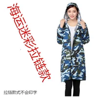 Доставка в модели молнии шляпы