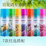 480ml [6 chai] xịt làm mát không khí xe thơm mùi hương khách sạn năm sao chuyên dụng - Trang chủ