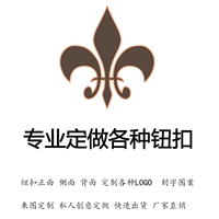 Niu pu как новая марионетка, подсказка, тонны Parkoogo, новый 劭 劭 劭 劭