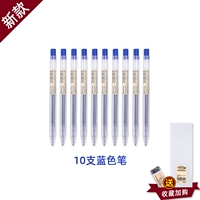 Новая пресса Blue Pen 10 Pack