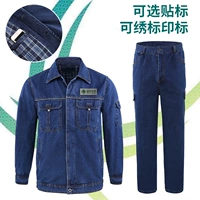 Летний тонкий джинсовый износостойкий комбинезон, длинный рукав, сделано на заказ, короткий рукав