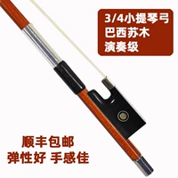 3/4 скрипка Su mu Gow уровне игры SF
