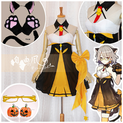 taobao agent [Free Wind] Girls Frontline COS Server Vector COS Server COSPLAY COSPLAY