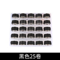 25 Color Итог [черный]