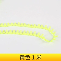 Желтый, 1м
