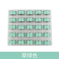 Зеленый, 25 цветов