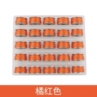 Красный, 25 цветов