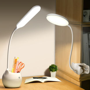 居家日用夹灯LED充电台灯护眼学习床头灯