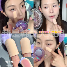 Щетка для лица