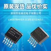 Chip nguồn gốc GTZ LM2576HVS-5.0 12 ADJ 3.3 5V/3A Chim ổn định điện áp chống điện áp ic hạ áp 12v xuống 5v