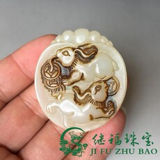 Украшения на шею 古玩玉器杂项收藏仿古白玉老玉件生肖兔子吊坠牌子前途无量玉佩