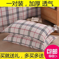 Gối đôi bằng vải cotton cũ gối vải thô 忱 thêm lớn kẻ sọc nhỏ mùa hè đôi cotton đơn giản Hàn Quốc - Gối trường hợp gối cổ