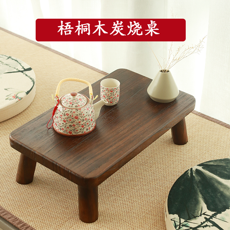 Купить Японский сжигать павлония маленький квадрат стол эркер маленький ...