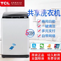 TCL6 кг TB-V60001G (ZY) Полный автомобильный коммерческий коммерческий код сканирования стиральной машины для оплаты стиральной машины