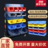 Товары от 悦晟工厂店