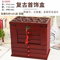 Rose Red Sos Style Lock