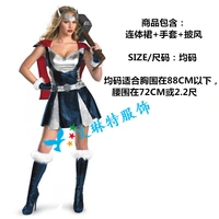 Двенадцать стилей