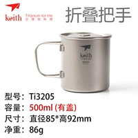 Одиночный слой TI3205