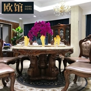 Biệt thự bàn ăn tròn châu Âu Bàn ăn bằng đá cẩm thạch tự nhiên Wujinmu Bàn xoay tròn 6 người nội thất nhà hàng