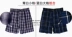 Hanes Hengshi dịch vụ tại nhà cotton quần ngủ thông thường dệt quần short nam MUM627 đặc biệt 2 miếng quần short nam Quần tây