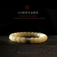 10*8 мм [мужская модель] верблюда 呑 呑 10 10