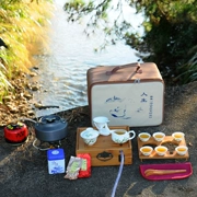 Gốm sứ du lịch bộ trà đặt bếp cắm trại cắm trại ngoài trời xe hơi câu cá nồi ấm đun nước bếp gas - Trà sứ