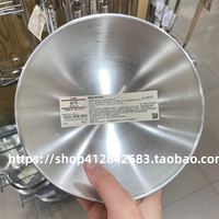 Маленький, диаметр 16×мм, 6.5см