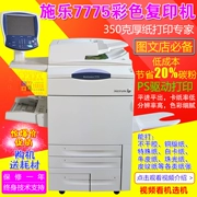 Máy photocopy màu Xerox 7775 Spike 7550 7500 6500 7600 560 7780 máy ghép - Máy photocopy đa chức năng