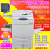 Máy photocopy màu Xerox 7775 Spike 7550 7500 6500 7600 560 7780 máy ghép - Máy photocopy đa chức năng Máy photocopy đa chức năng