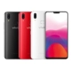 X21 Full NetCom 4G 6+128G Face+Отпечаток пальца 6.28 Заказ экрана может быть замечательным цветом (+3 -лежащая гарантия+гарантия с разбитым экраном)