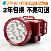 Kang Ming LED đèn pha chói sạc đèn đầu gắn trên đèn đánh cá ngoài trời làm việc chiếu sáng khẩn cấp ánh sáng đèn pin