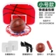 Маленькая баскетбольная стойка [подвеска] толстая железная рама +1